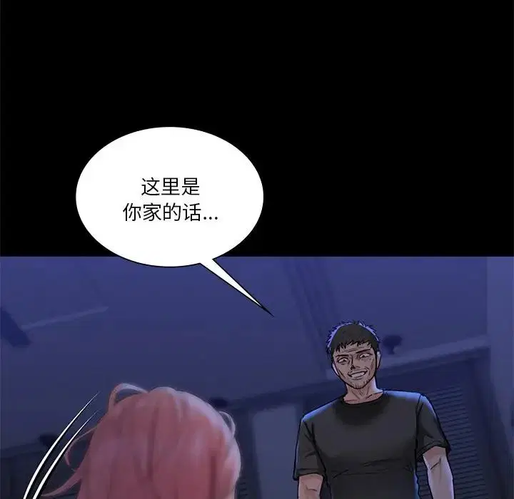 第25話