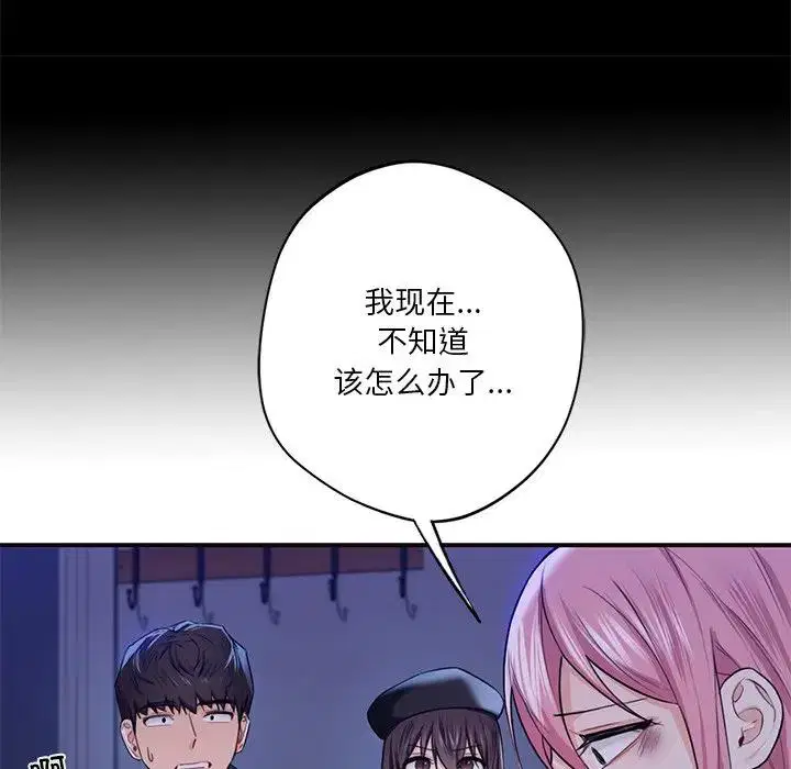 第25話