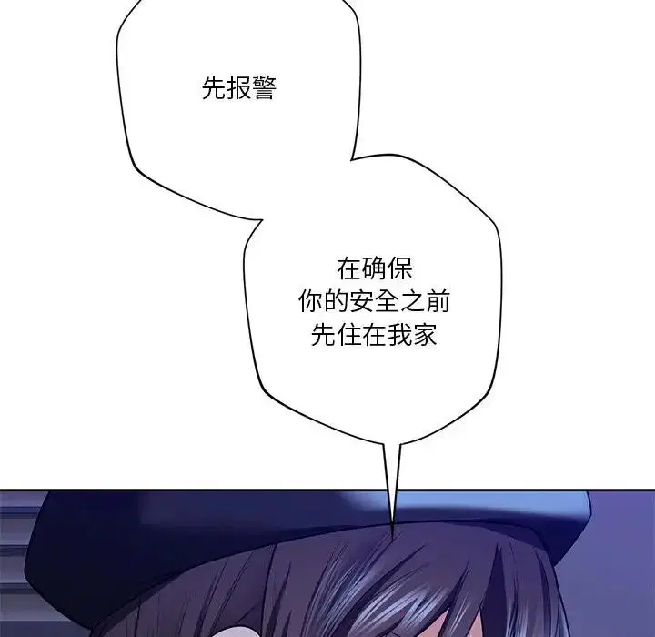 第25話