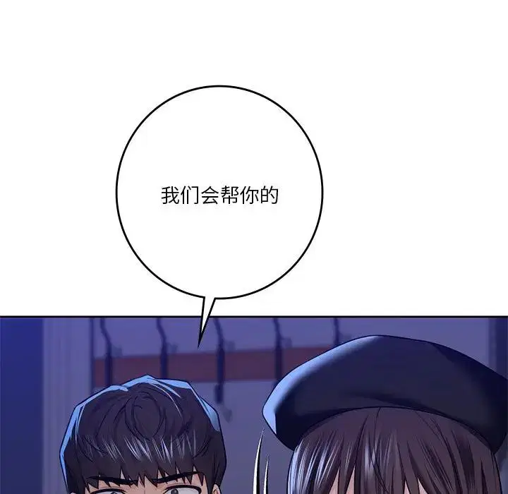 第25話