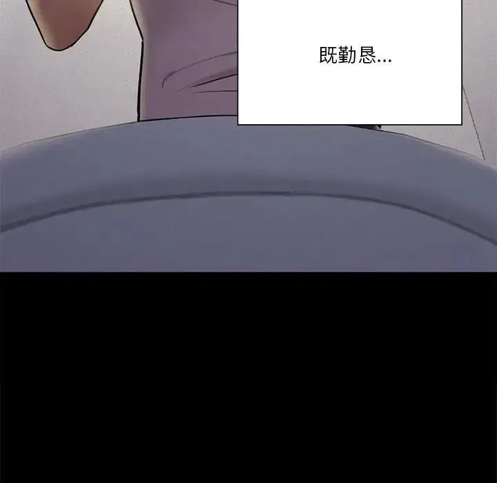 第26話