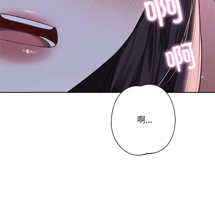 第26話