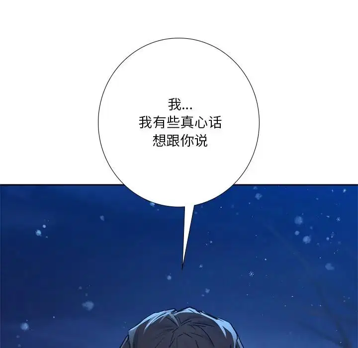 第26話