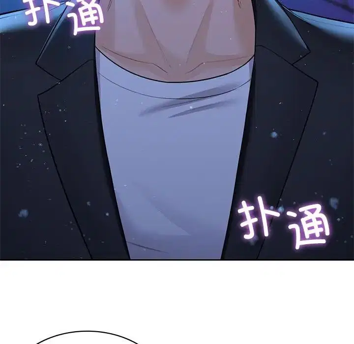 第26話