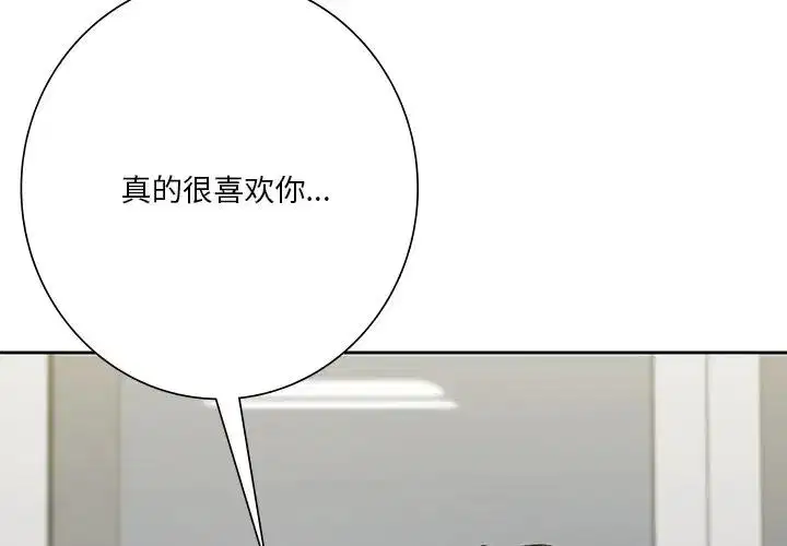 第26話