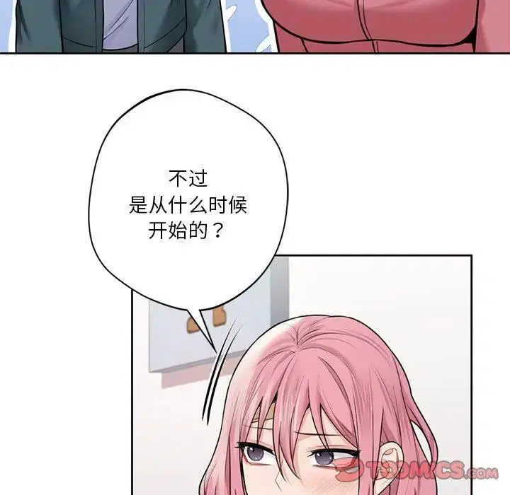 第26話