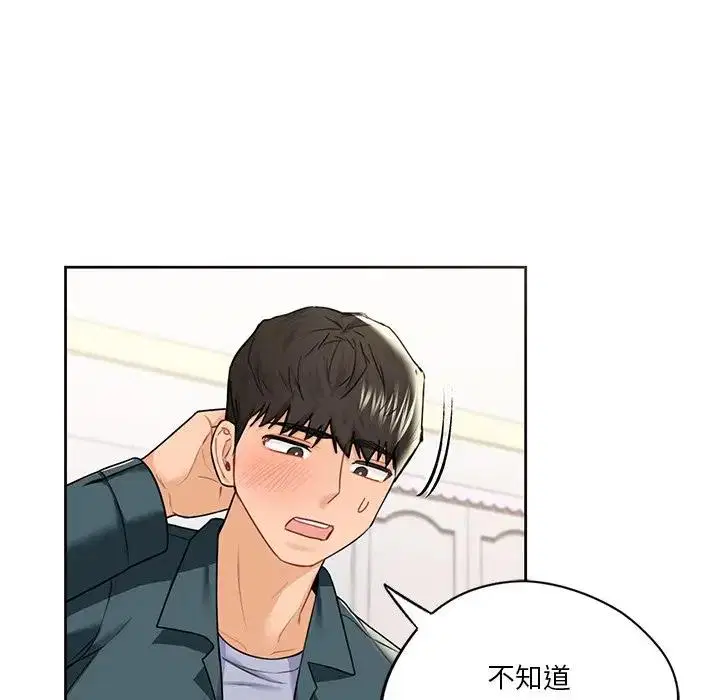第26話