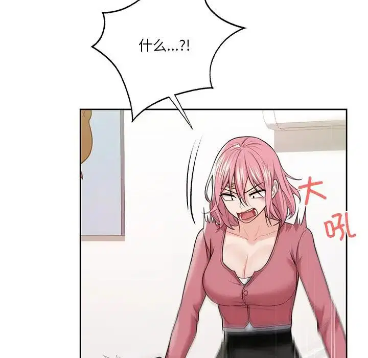 第26話