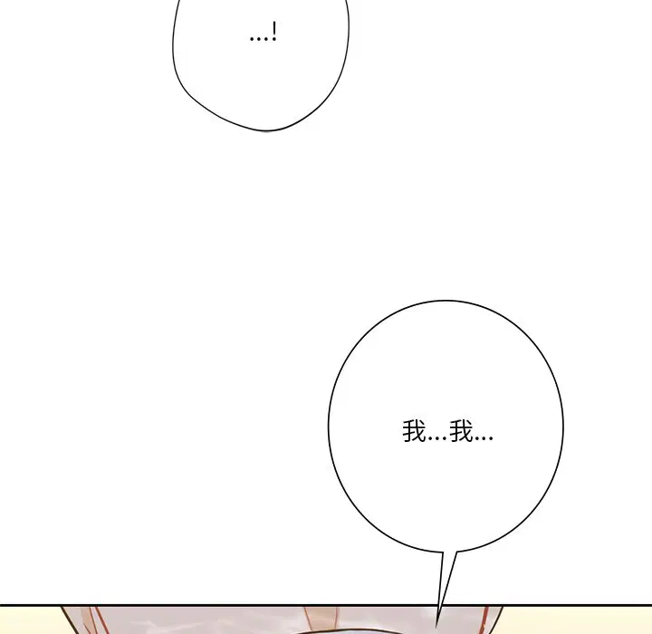 第27話
