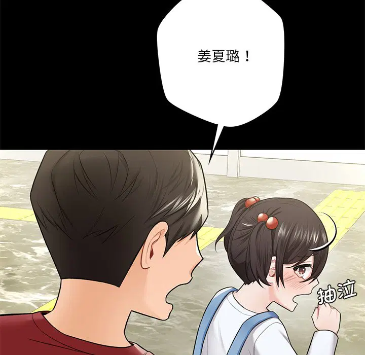 第27話