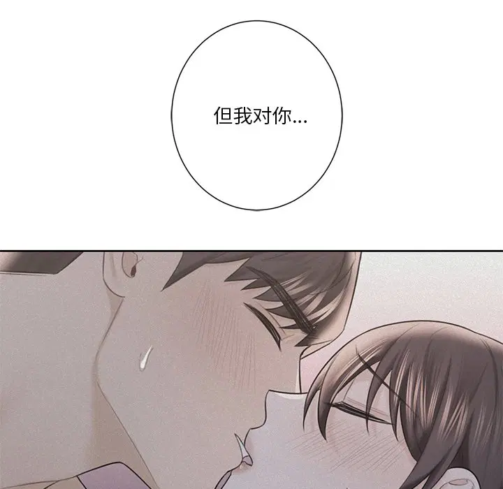 第27話