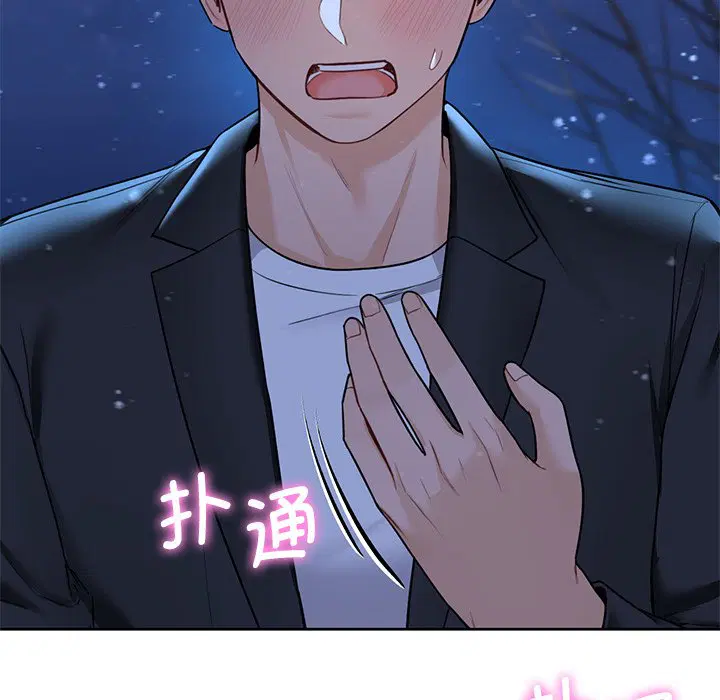 第27話