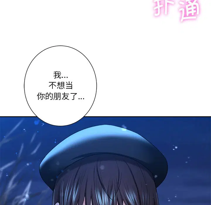 第27話
