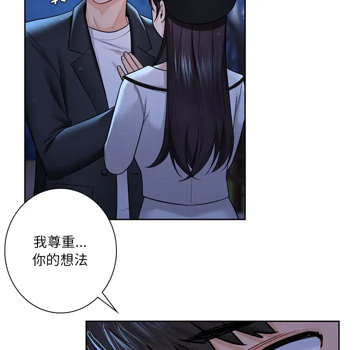 第27話