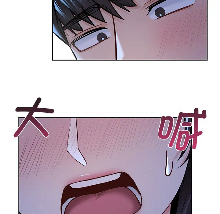 第27話