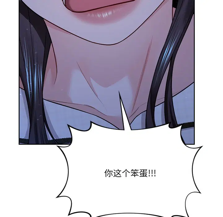 第27話