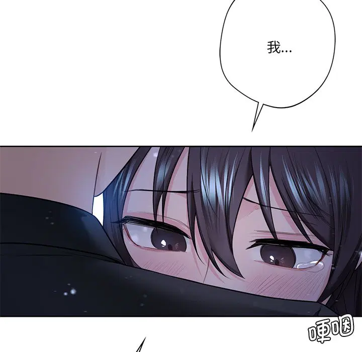 第27話
