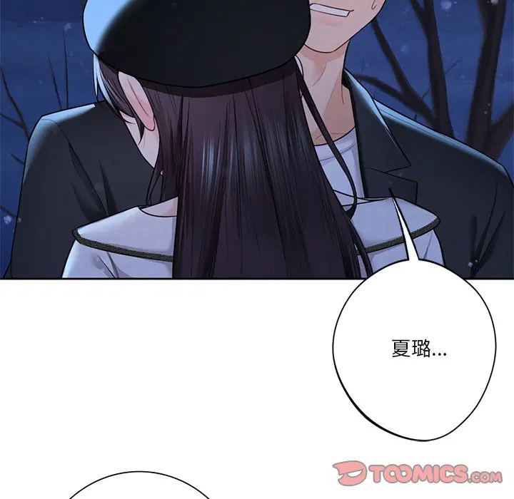 第27話