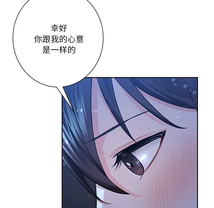 第27話