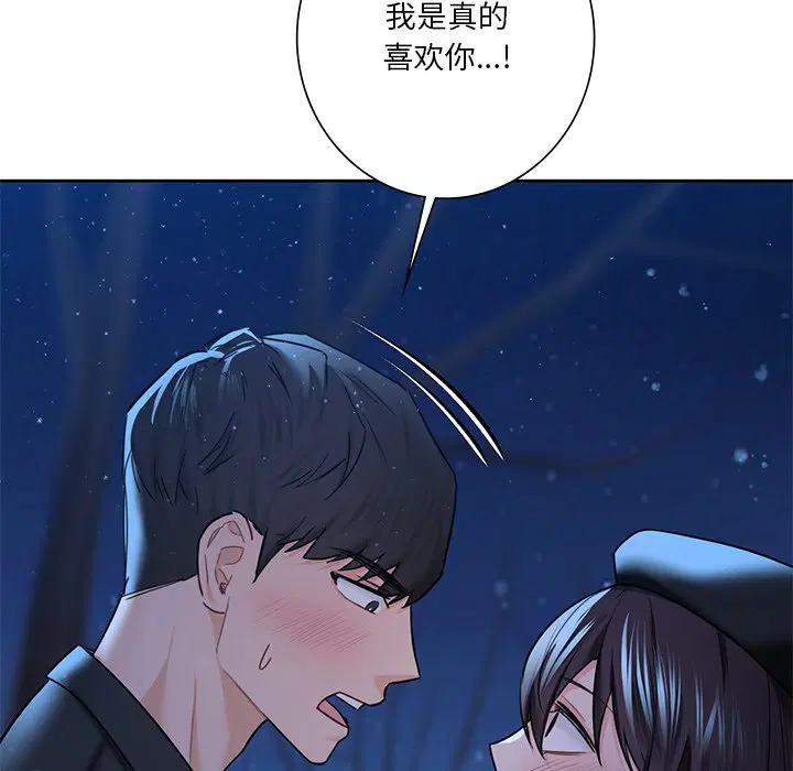 第27話