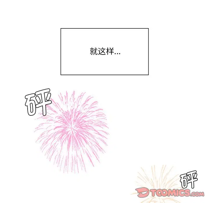 第27話