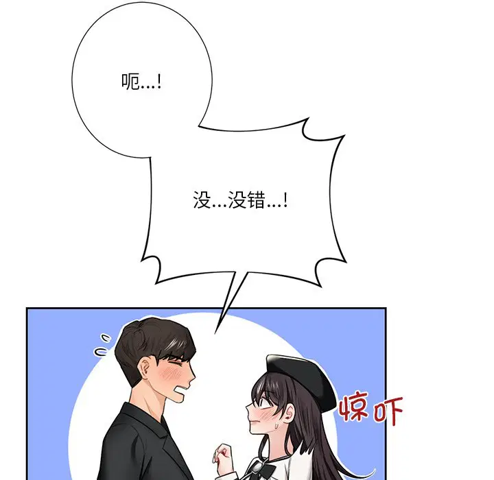 第27話