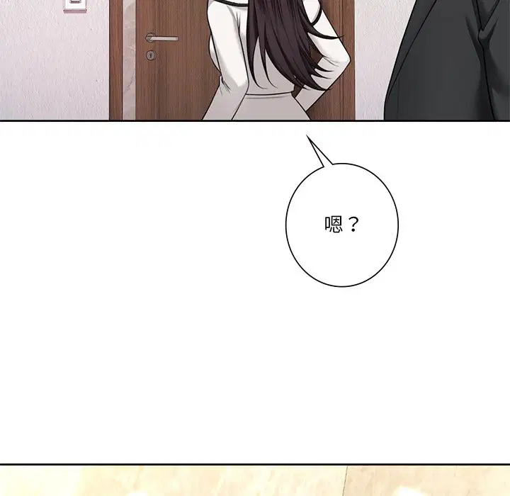 第27話
