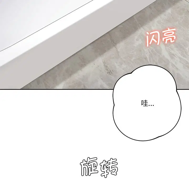 第27話