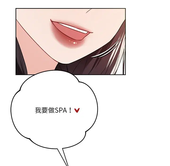 第27話