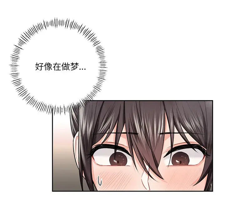 第27話