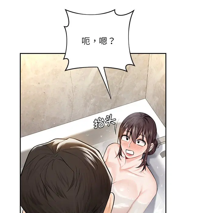 第27話