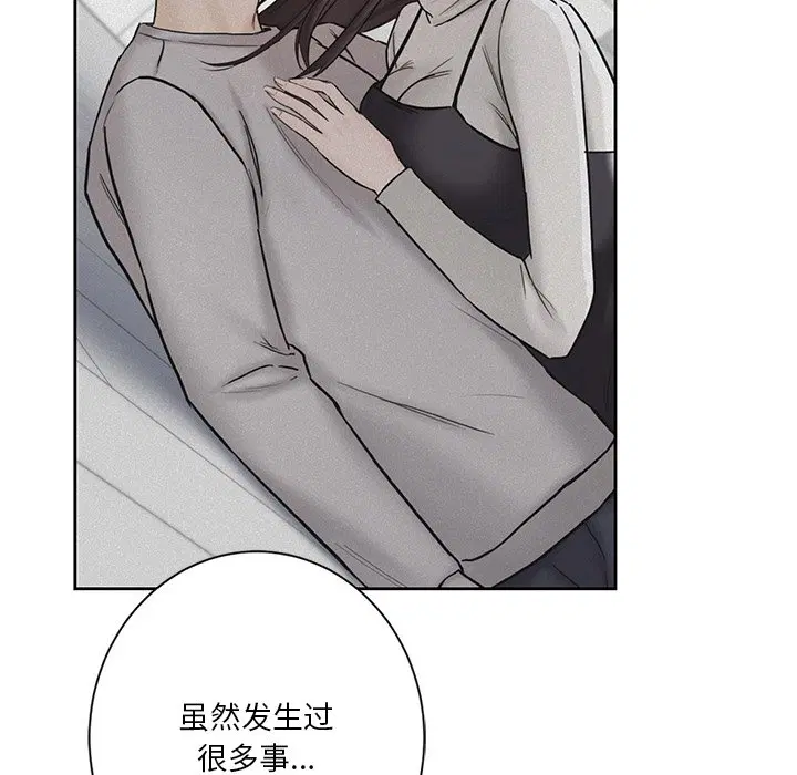 第27話