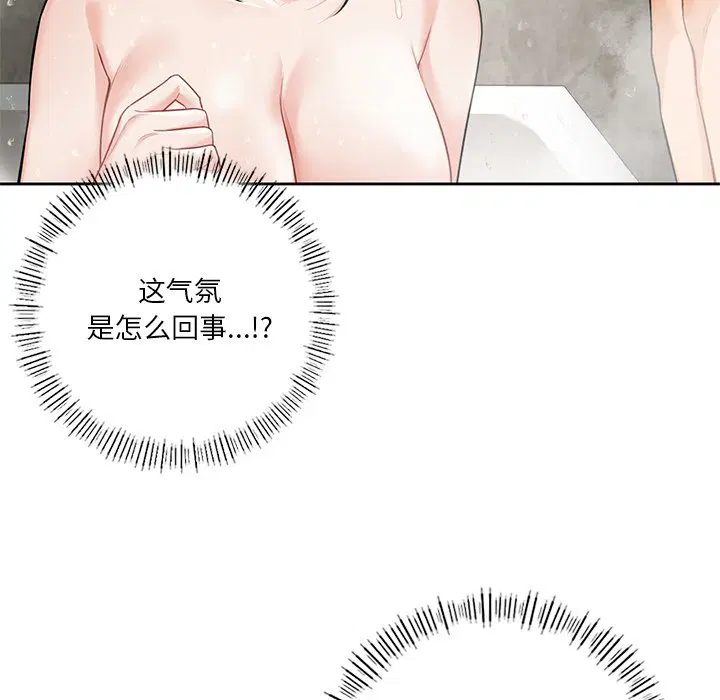 第27話