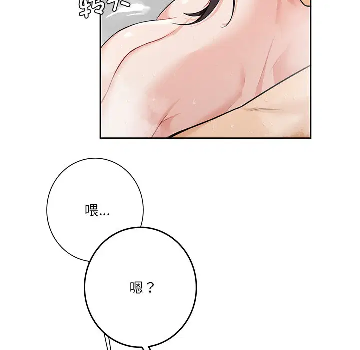 第27話