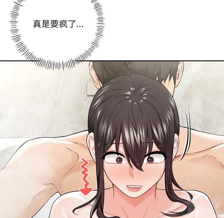 第27話