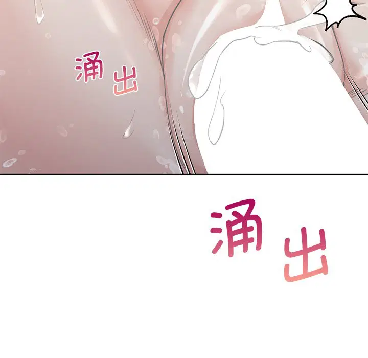 第28話