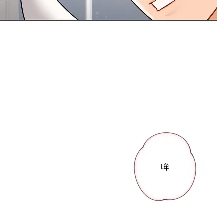 第28話