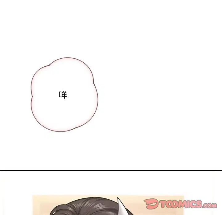 第28話