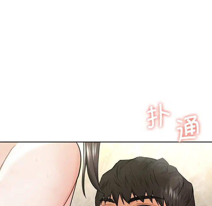 第28話