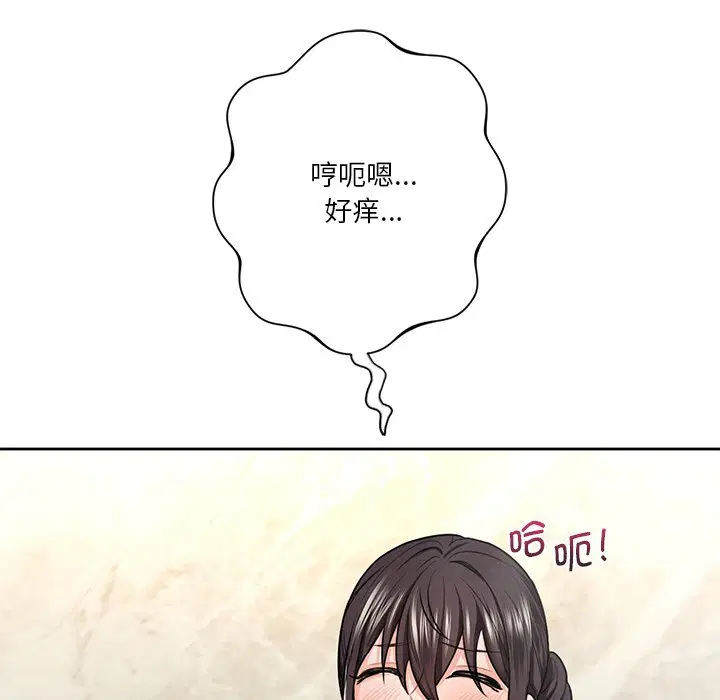 第28話