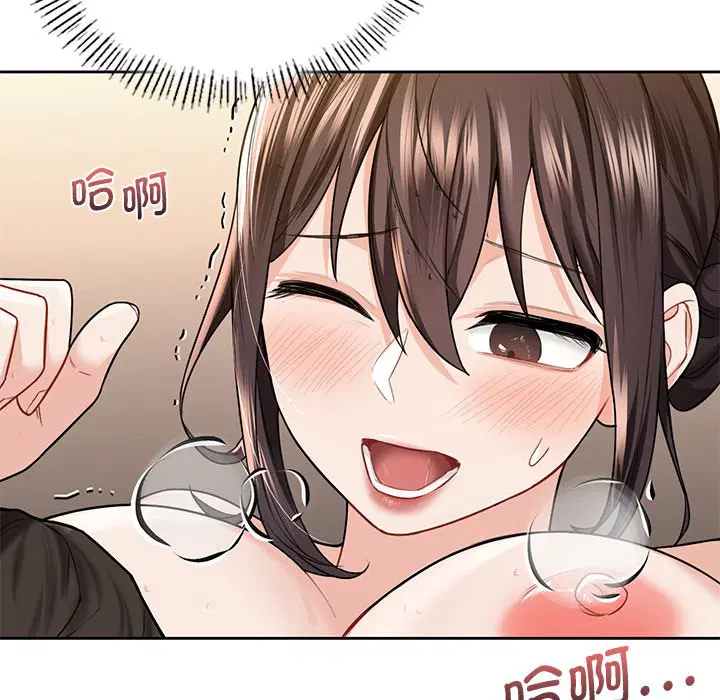 第28話