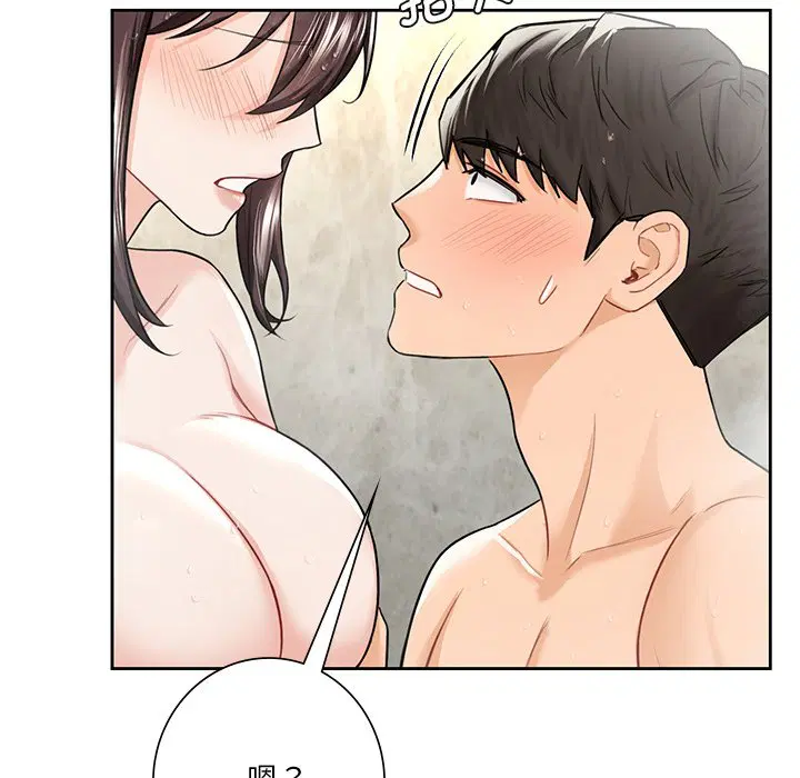 第28話