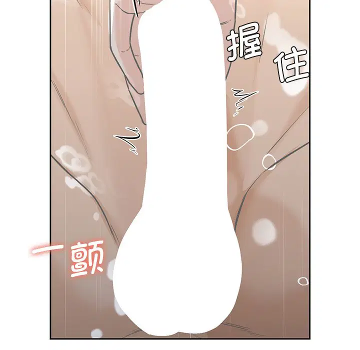 第28話