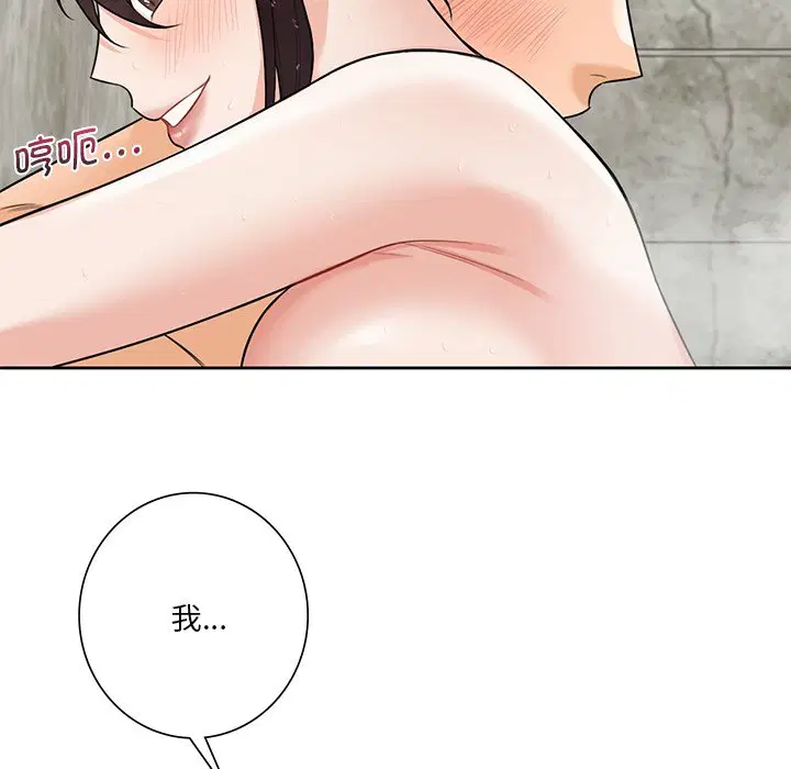 第28話