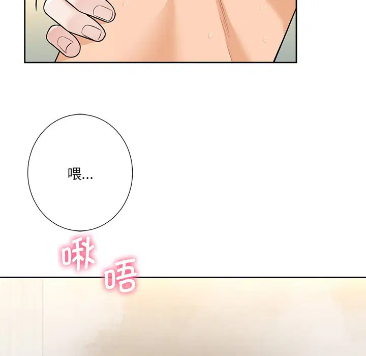 第28話