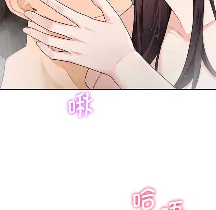 第28話