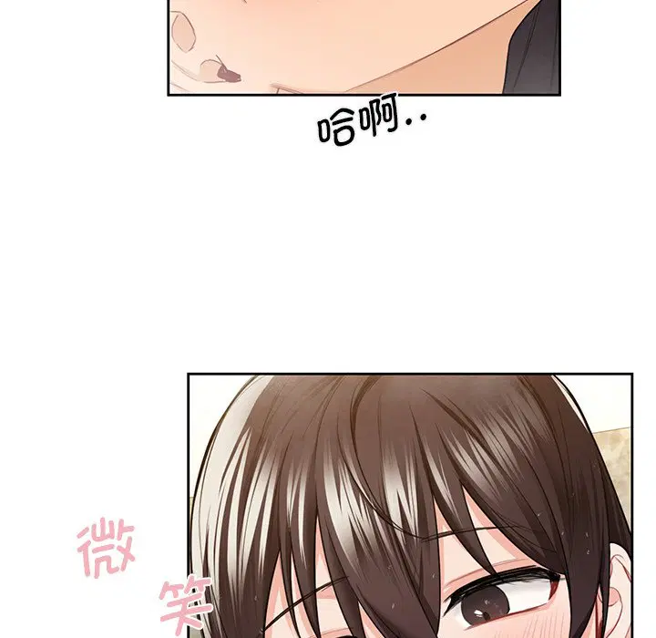第28話