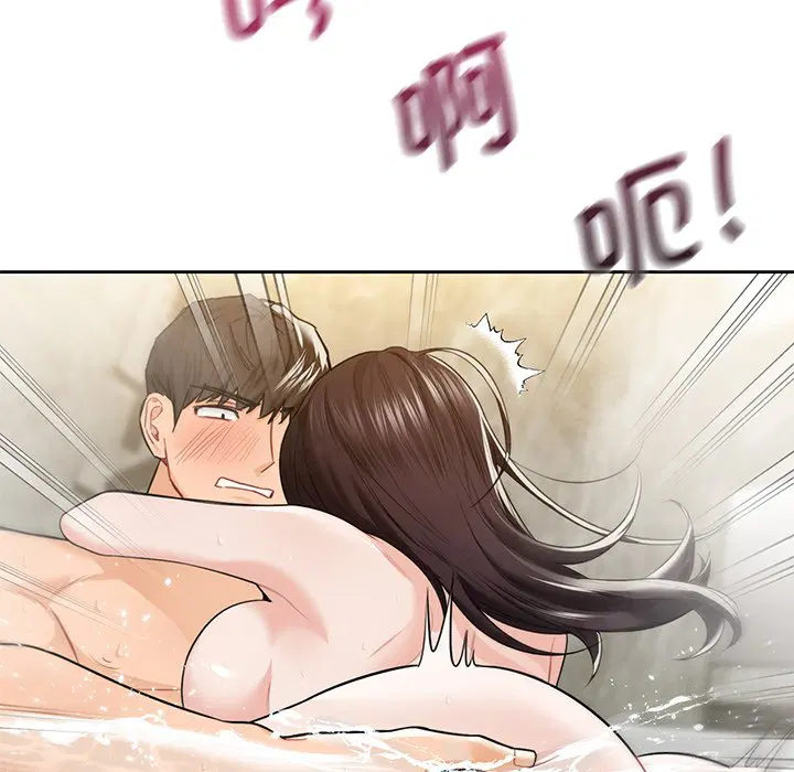 第28話