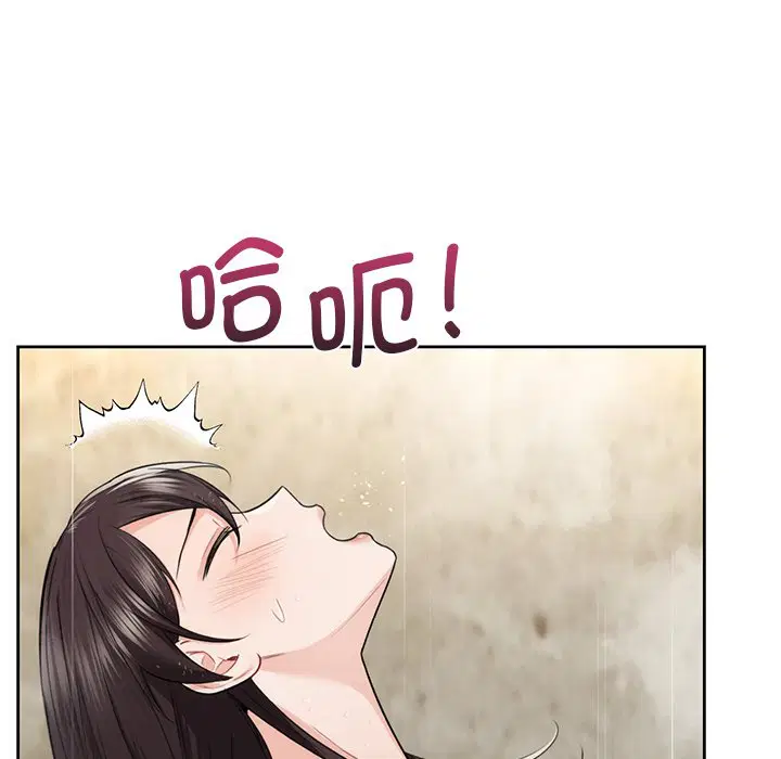 第28話
