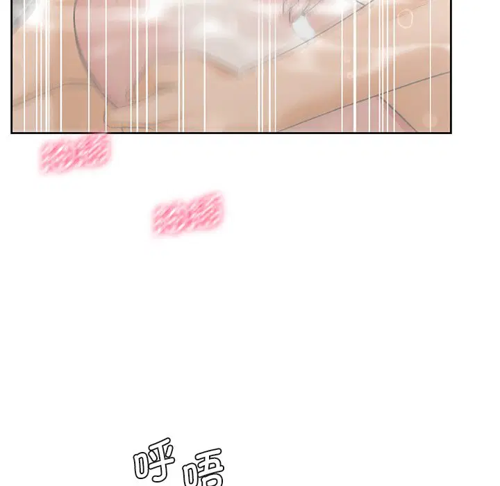 第28話